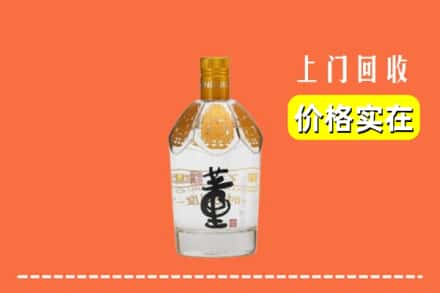 汝城县回收董酒