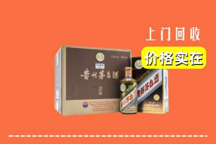 汝城县回收彩釉茅台酒